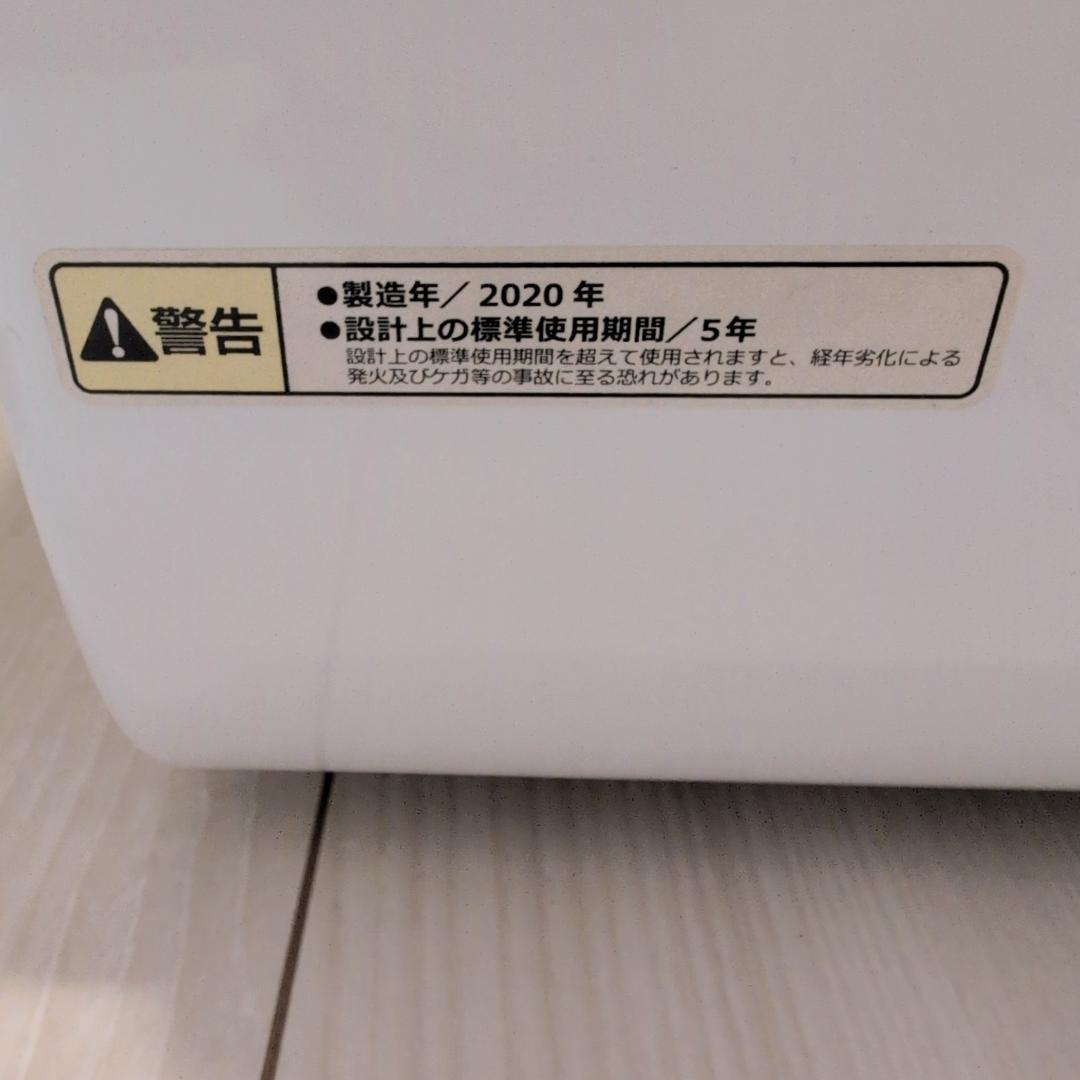 【美品】アルミス 家庭用小型衣類乾燥機 moco2 ASD-2.5TP