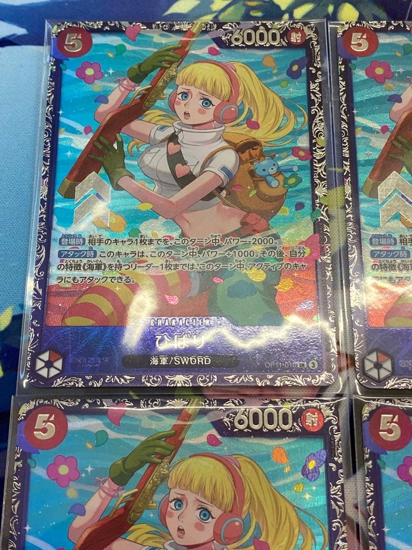 ワンピースカード ひばり プロモ 未開封セット