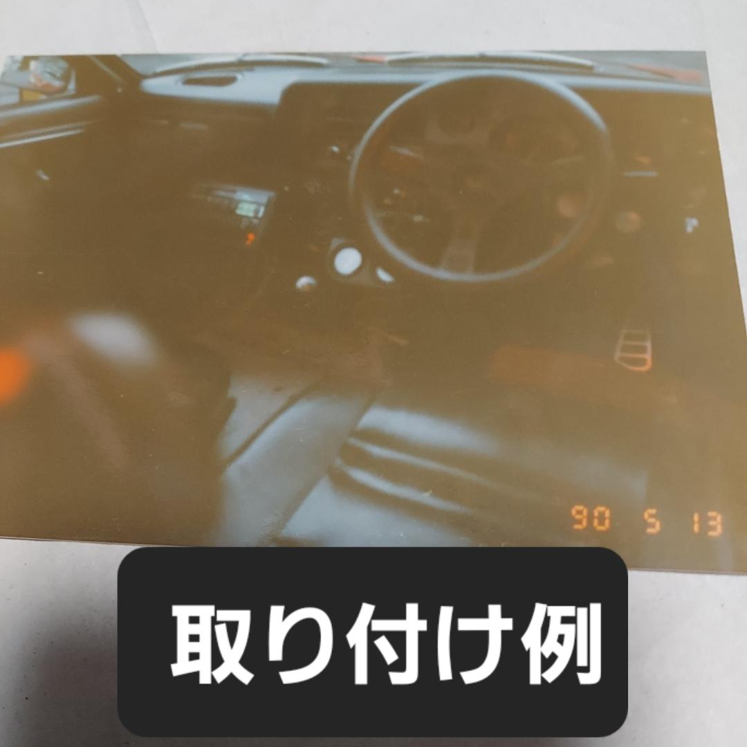 小径ハンドルバー&ボス&ホーンボタンセット