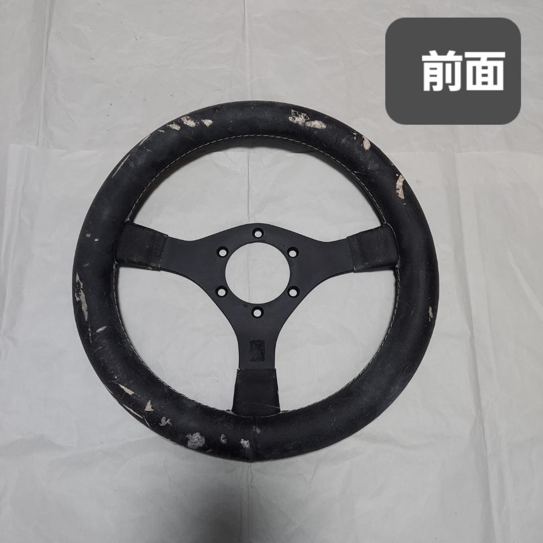 小径ハンドルバー&ボス&ホーンボタンセット