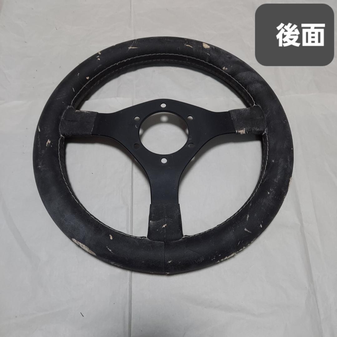 小径ハンドルバー&ボス&ホーンボタンセット