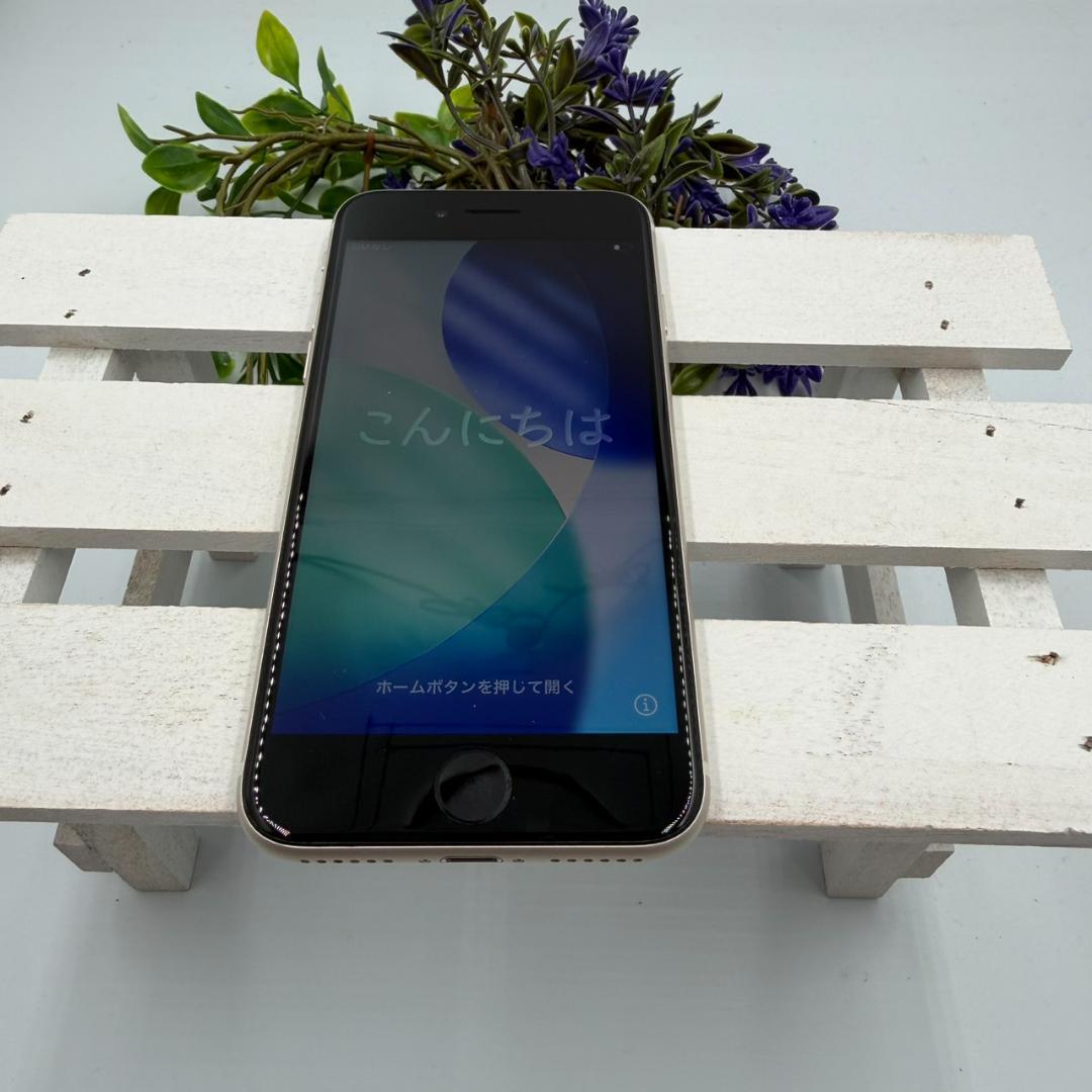 iPhone SE第3世代 64GB スターライト 413