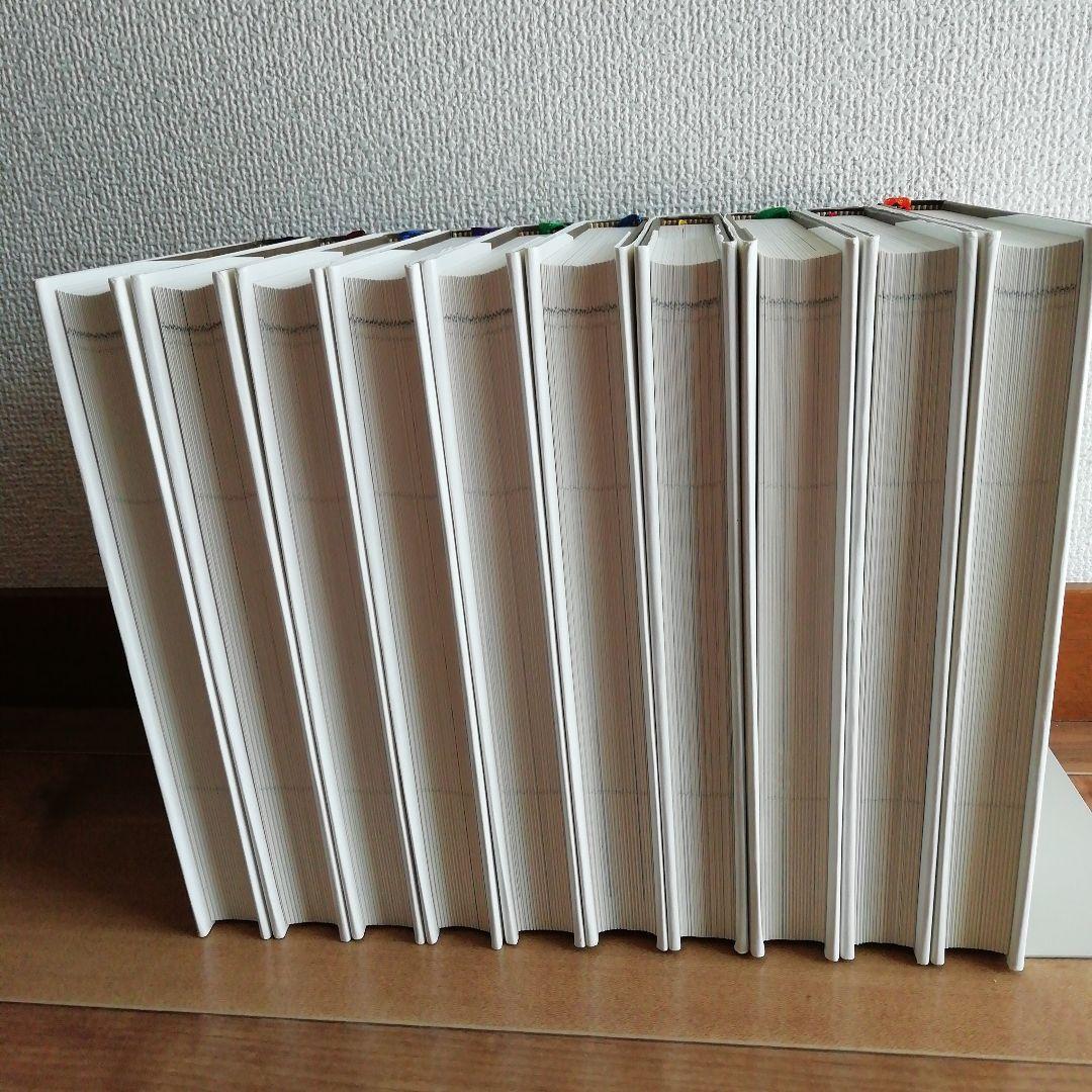 世界の歴史　J .M.ロバーツ著　創元社創業111周年記念出版