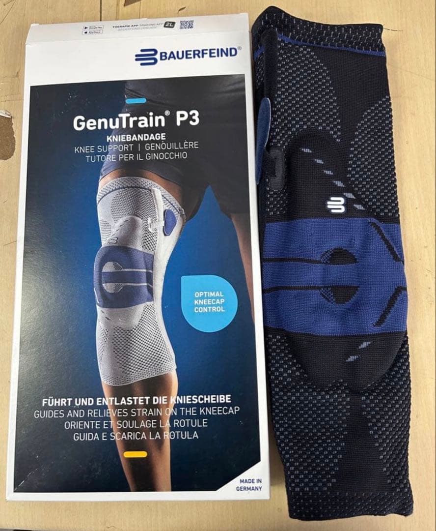 バウアーファインド 膝用サポーター ゲニュトレイン 左足用 サイズ2