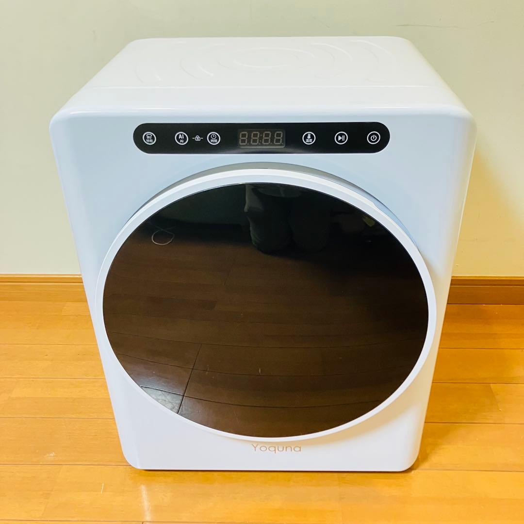 【極美品・付属品完備】Yoquna電気式乾燥機GDZ40-518E 2022年製