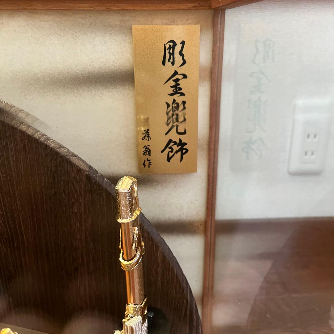 五月人形 兜 ガラスケース入り