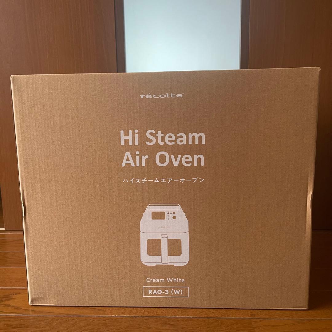 【新品2025購入】récolte ハイスチームエアオーブン RAO-3 (w)