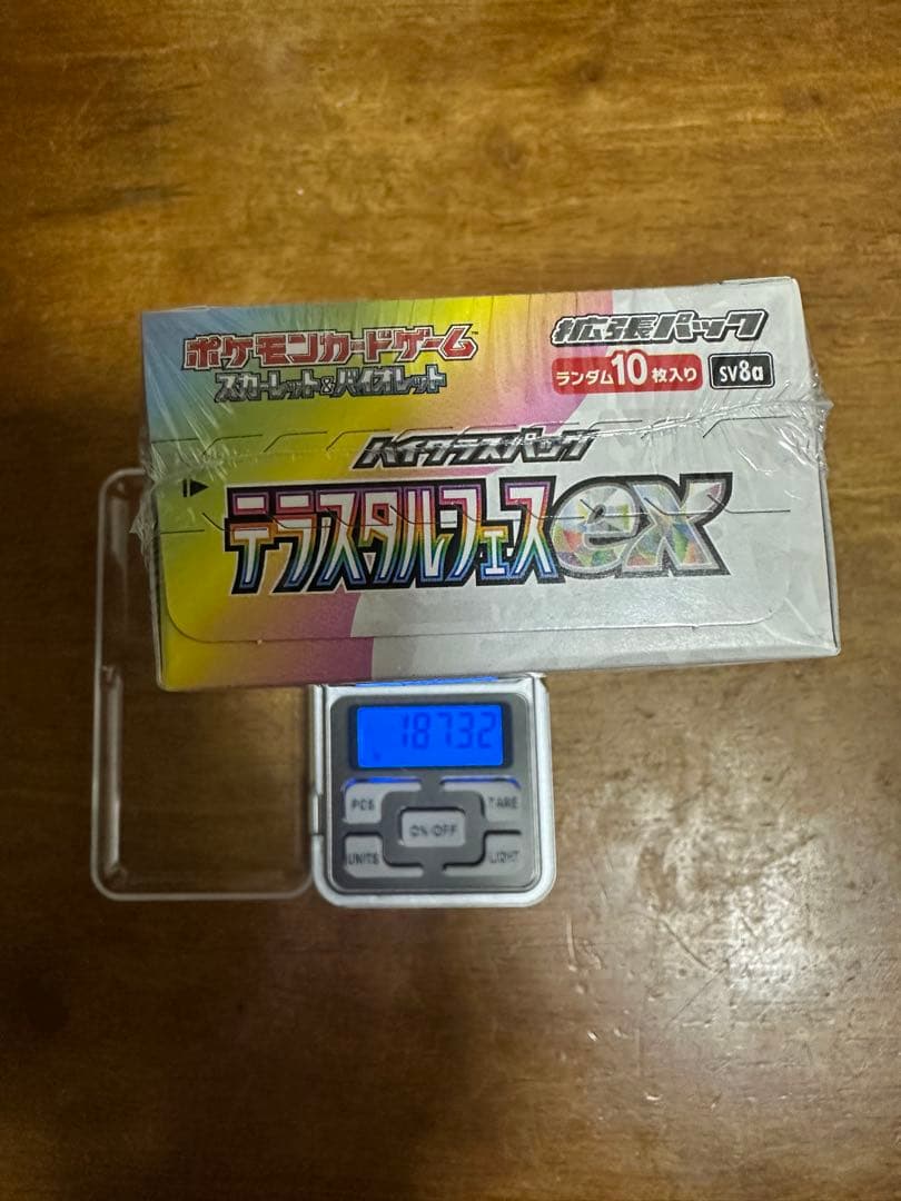 テラスタルフェス ex BOX シュリンク付き　1BOX 187.28g