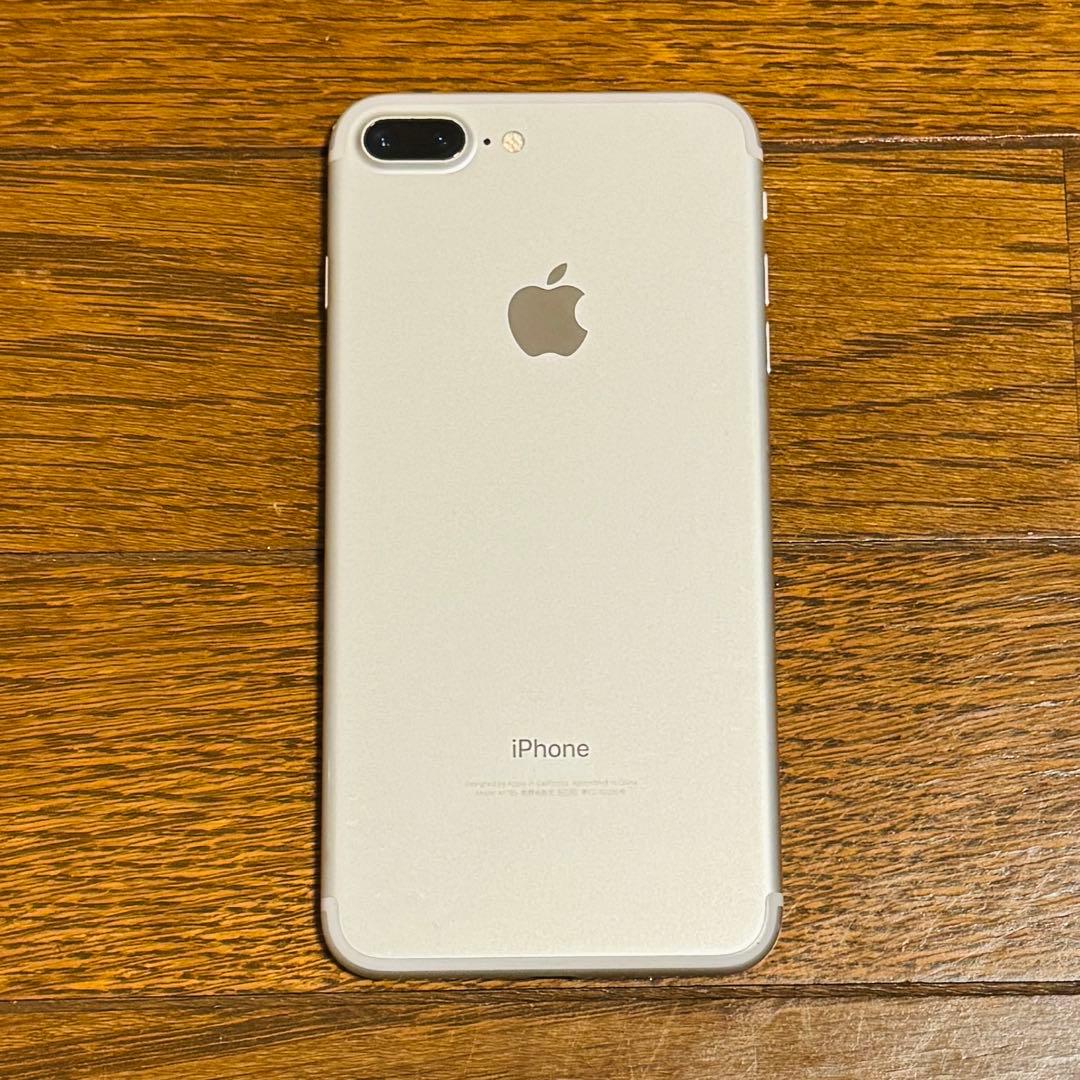 iPhone 7Plus 256GB シルバー SIMフリー