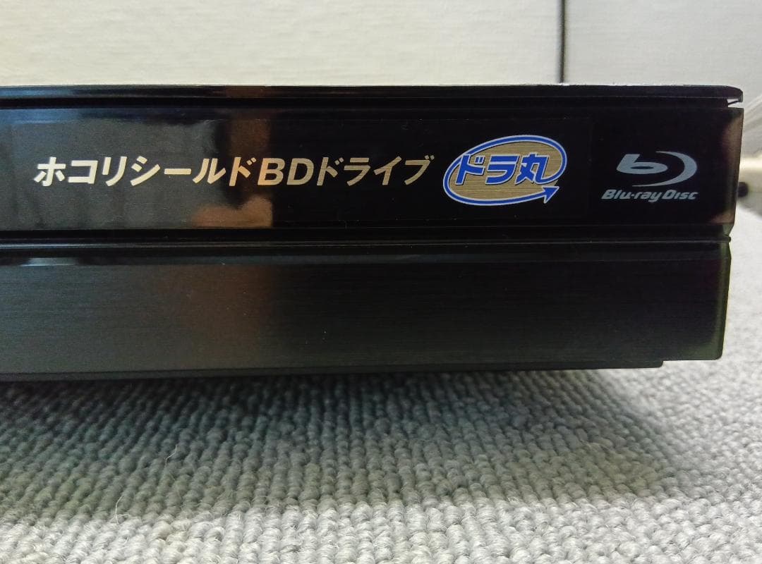 シャープブルーレイレコーダー【BD-NW520】