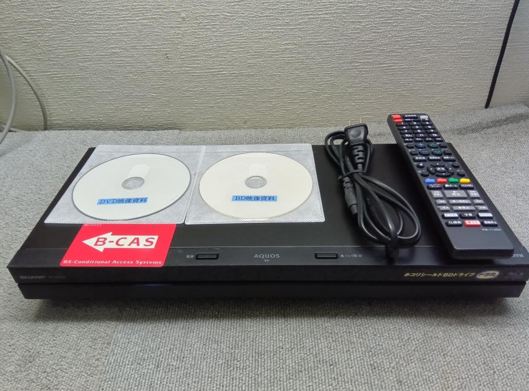 シャープブルーレイレコーダー【BD-NW520】