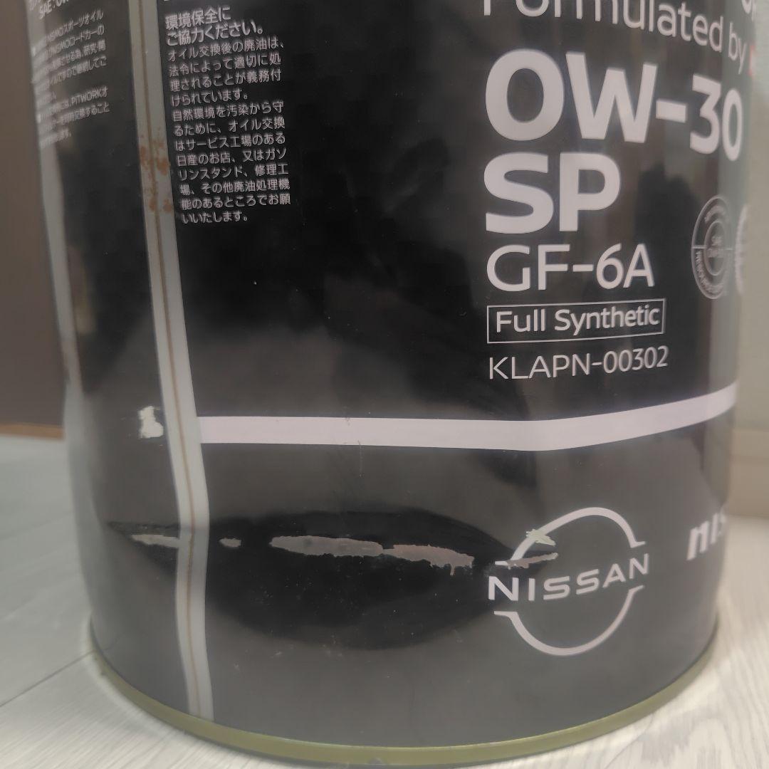 エンジンオイル NISMO スポーツオイル 0W-30 SP 化学合成油