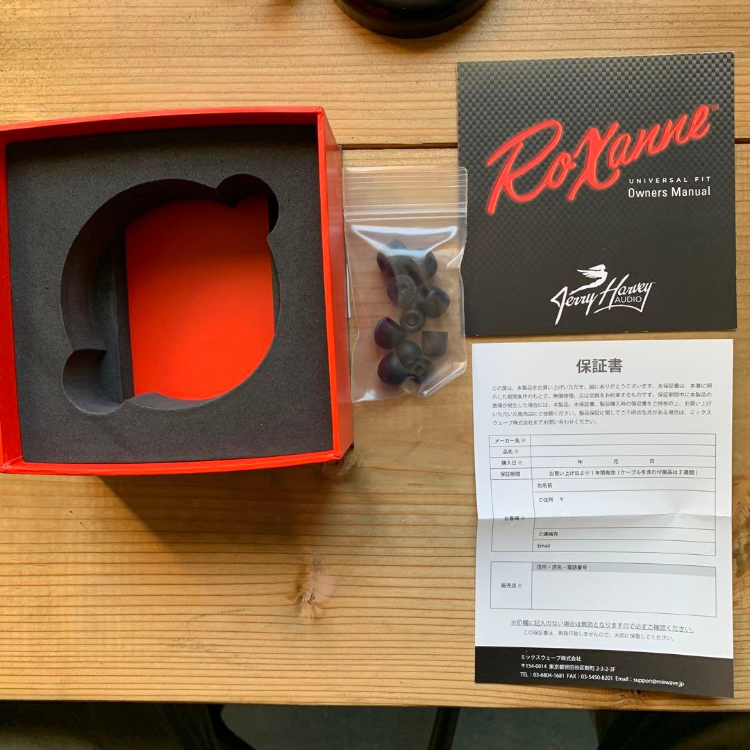 イヤホン JH AUDIO Roxanne