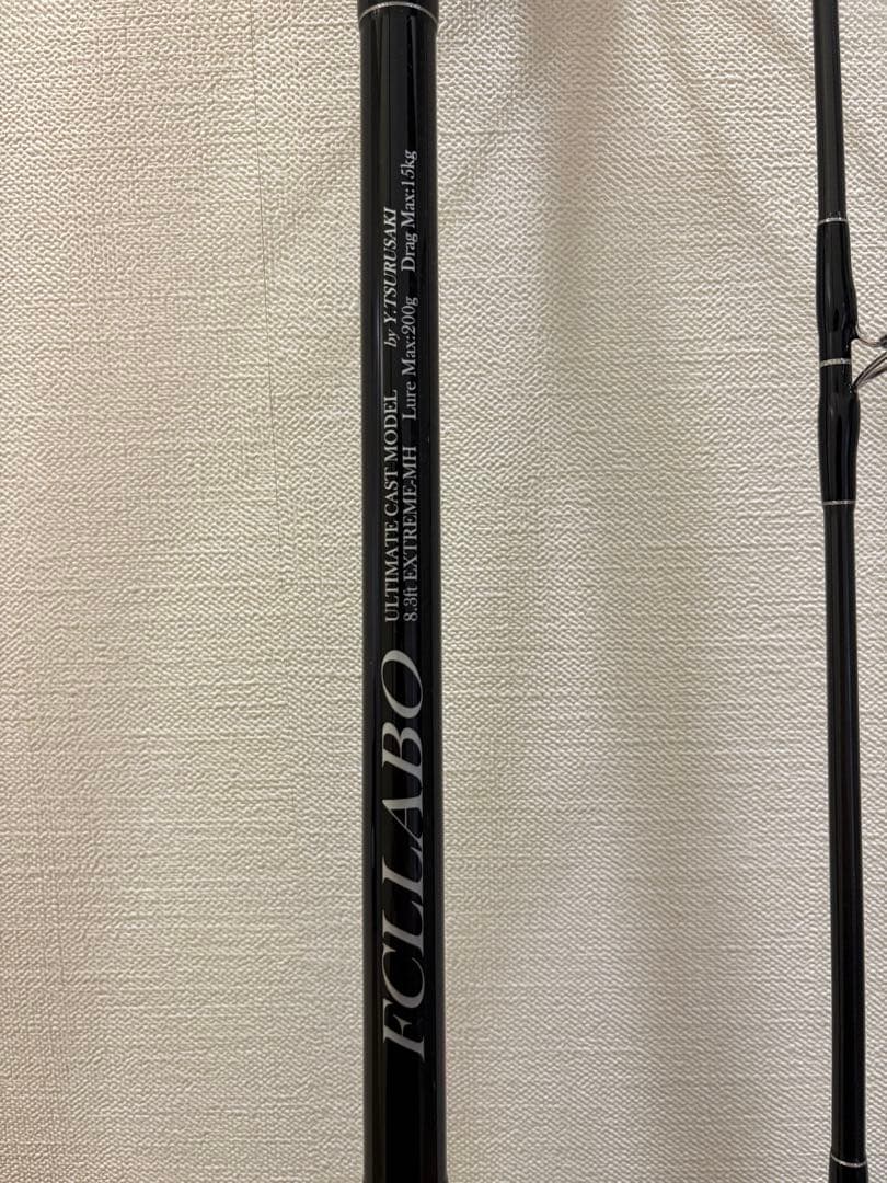 ロッド FCLLABO ucb83ext mh