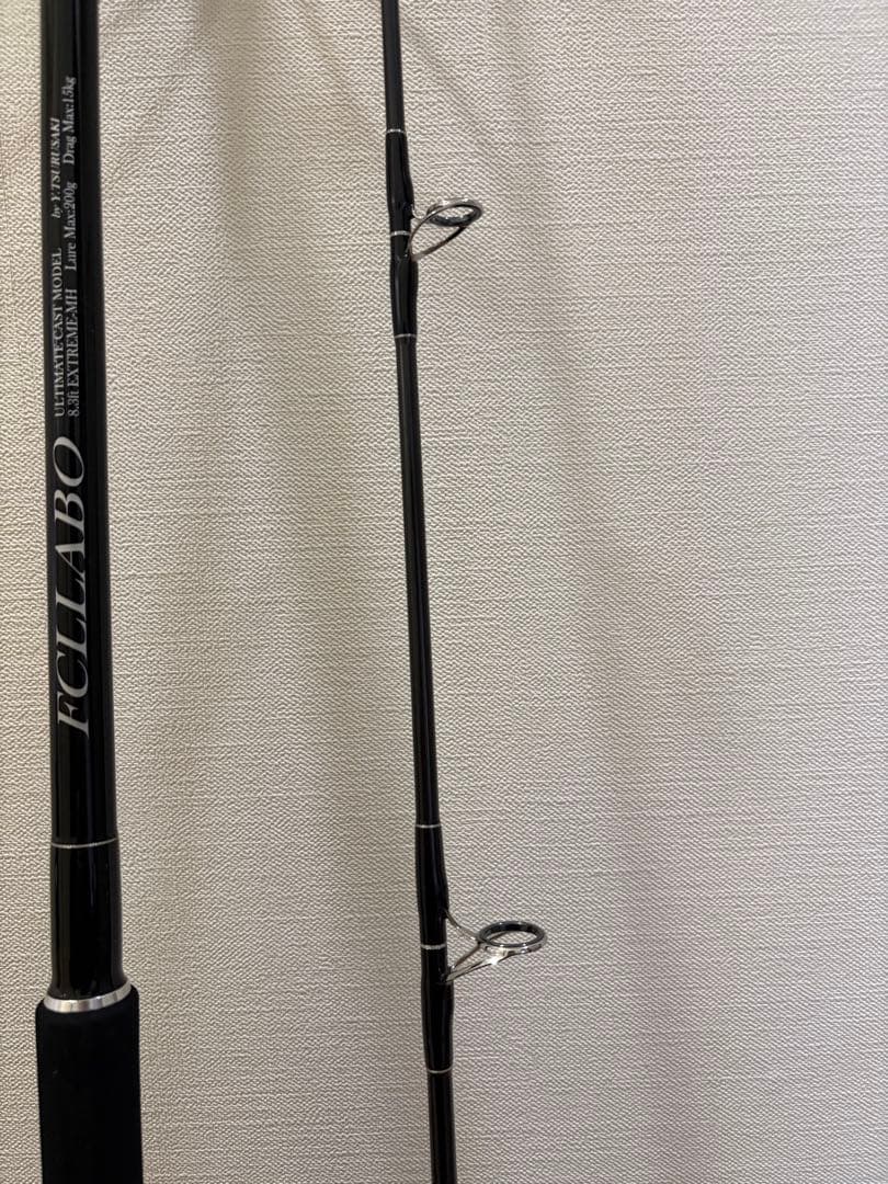 ロッド FCLLABO ucb83ext mh