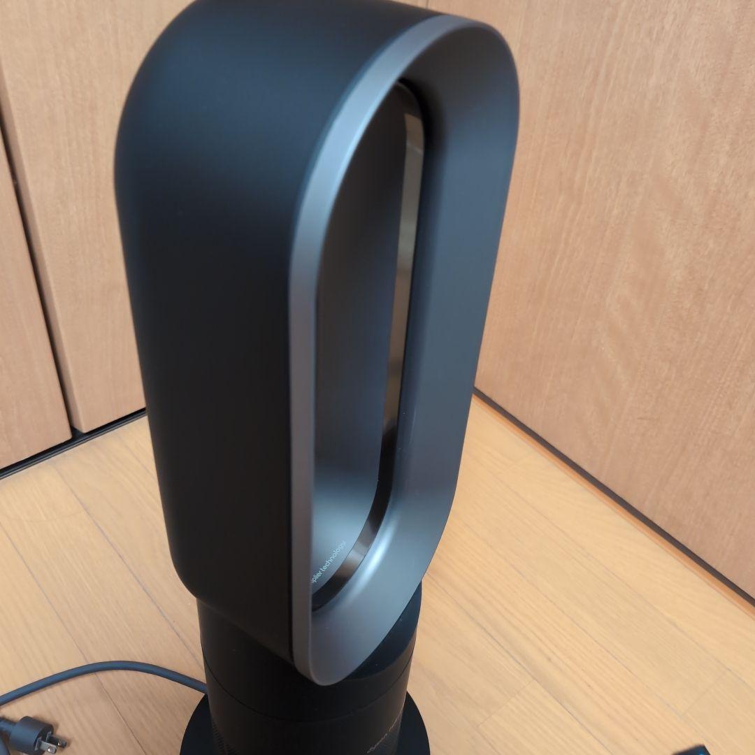 Dyson Hot+Cool AM09 2023年製 中古品 動作良好
