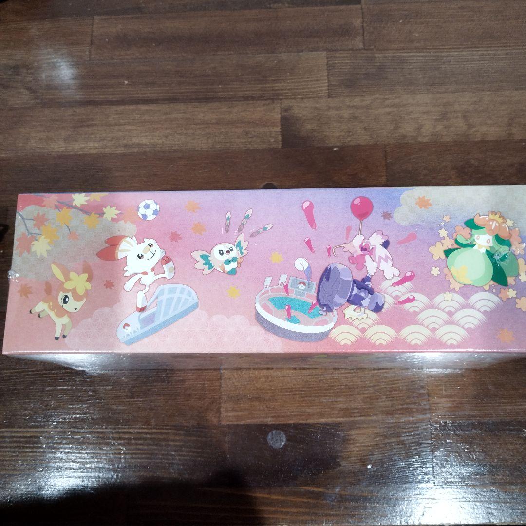 ポケモンカード　ヒロシマスペシャルBOX 未開封　シュリンク付