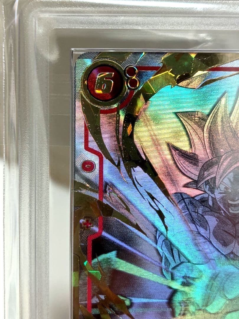 ㍿*様 DBFW/孫悟空SCR★★スーパーパラレル/ ARS9/ FB04-12