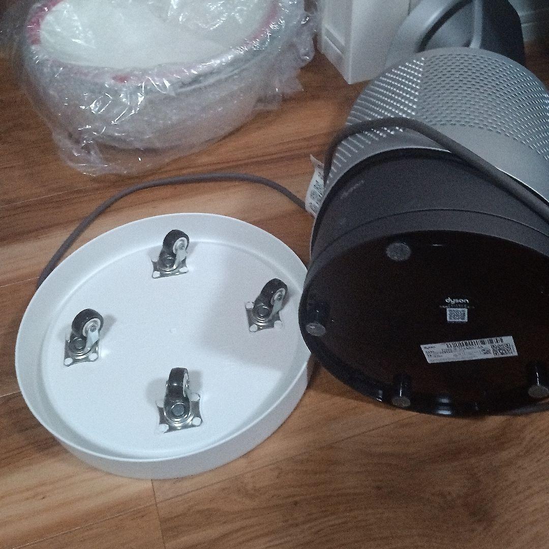 Dyson pure hot+cool hp00 扇風機 2023年製