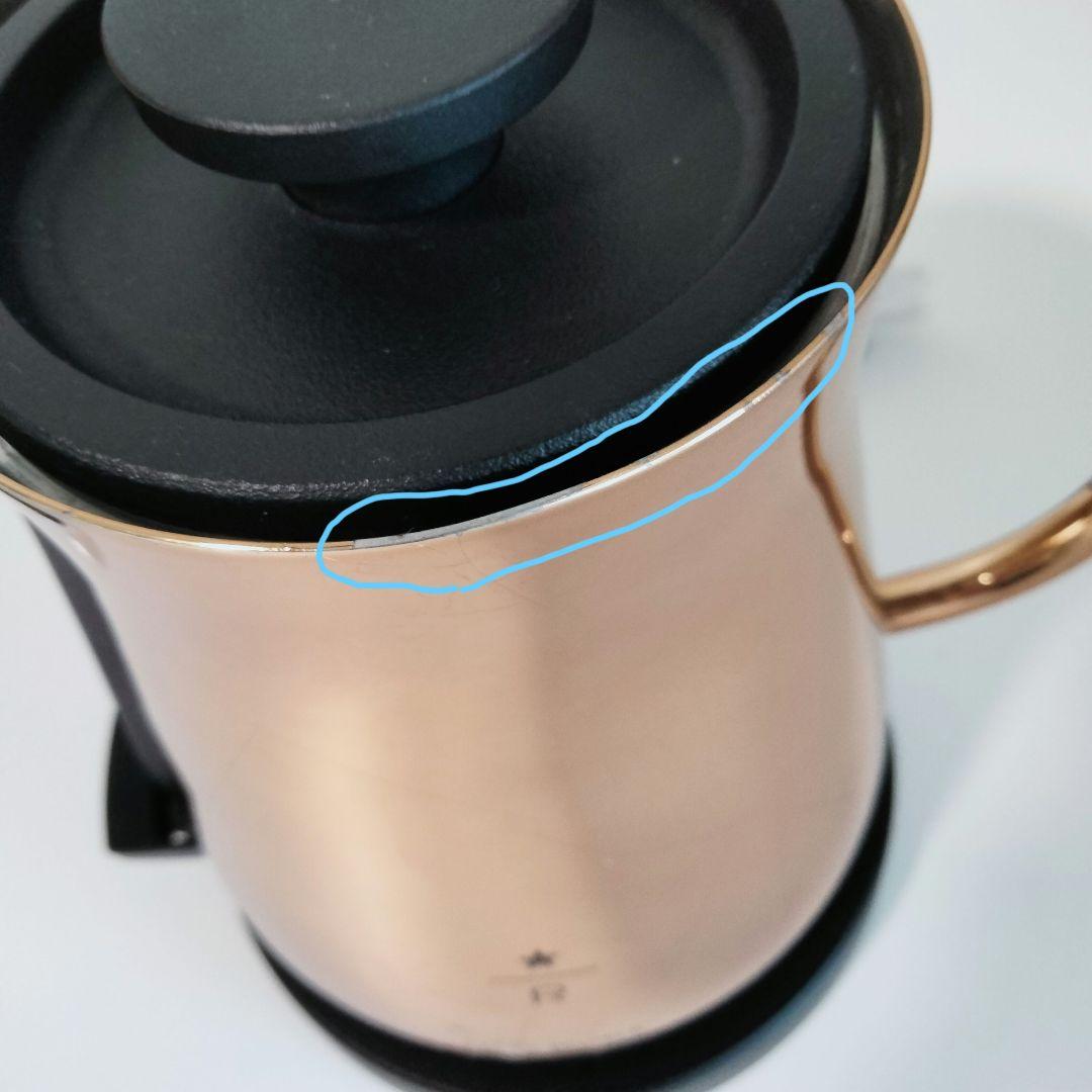 【スタバコラボ】BALMUDA 電気ケトル スターバックスリザーブモデル　732