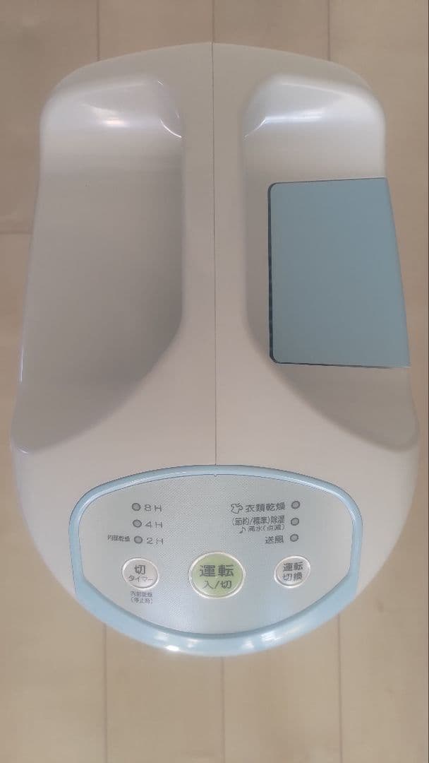 コロナ除湿機 BD-6324 2024年製