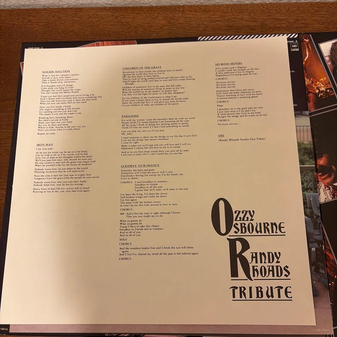 オジー・オズボーン トリビュート ランディ・ローズに捧ぐ