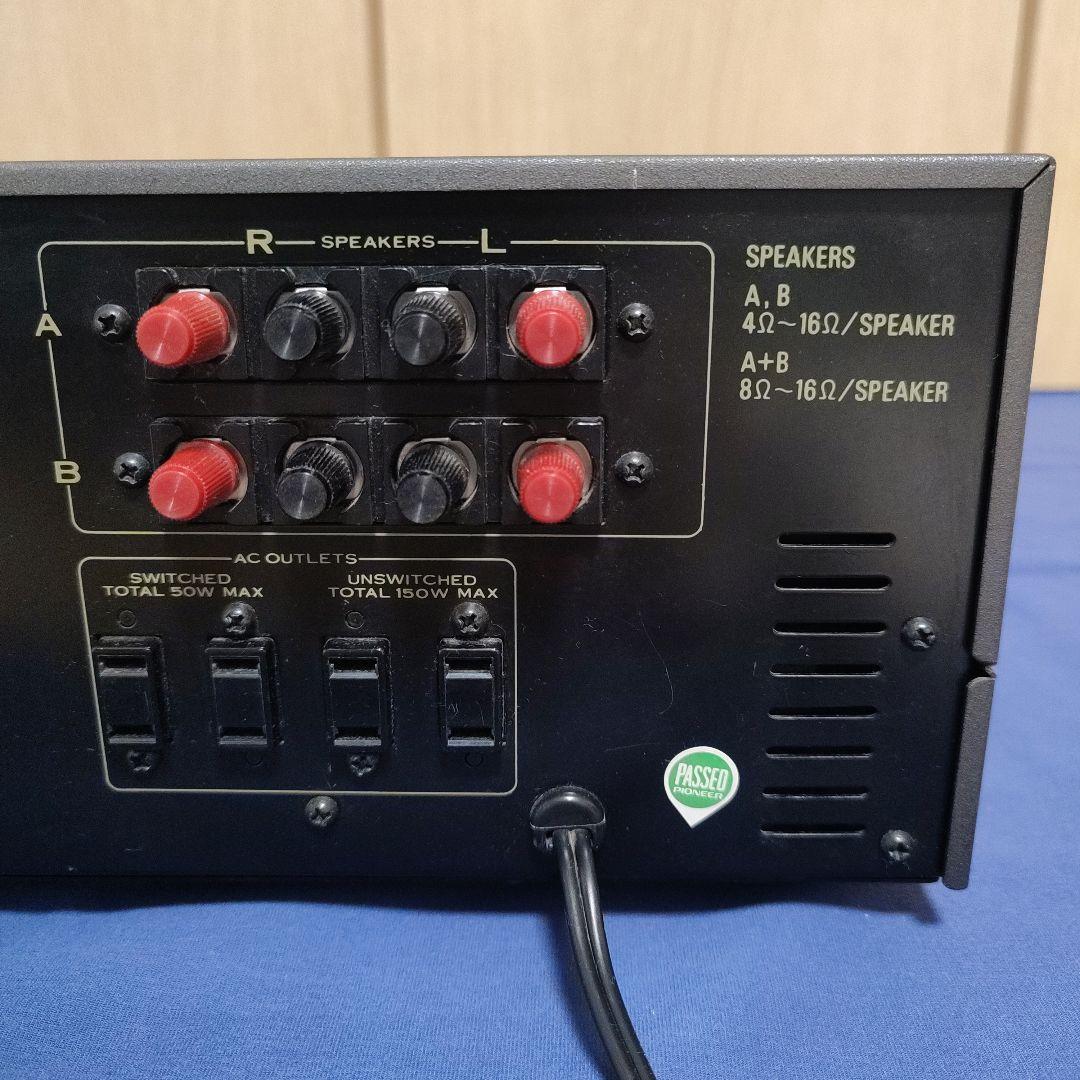 Pioneer　パイオニア　SA-8800Ⅱ　プリメインアンプ