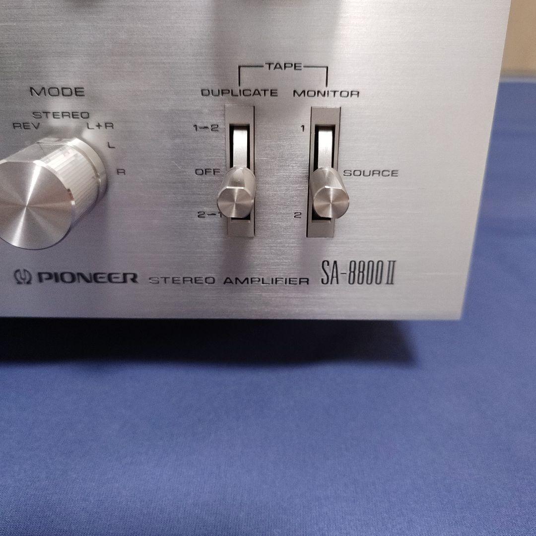 Pioneer　パイオニア　SA-8800Ⅱ　プリメインアンプ
