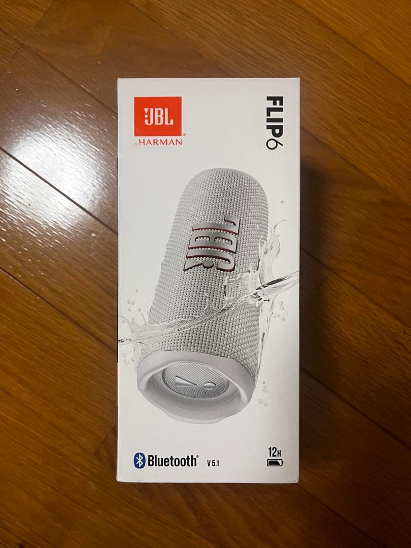 JBL FLIP6 ワイヤレススピーカー　ホワイト