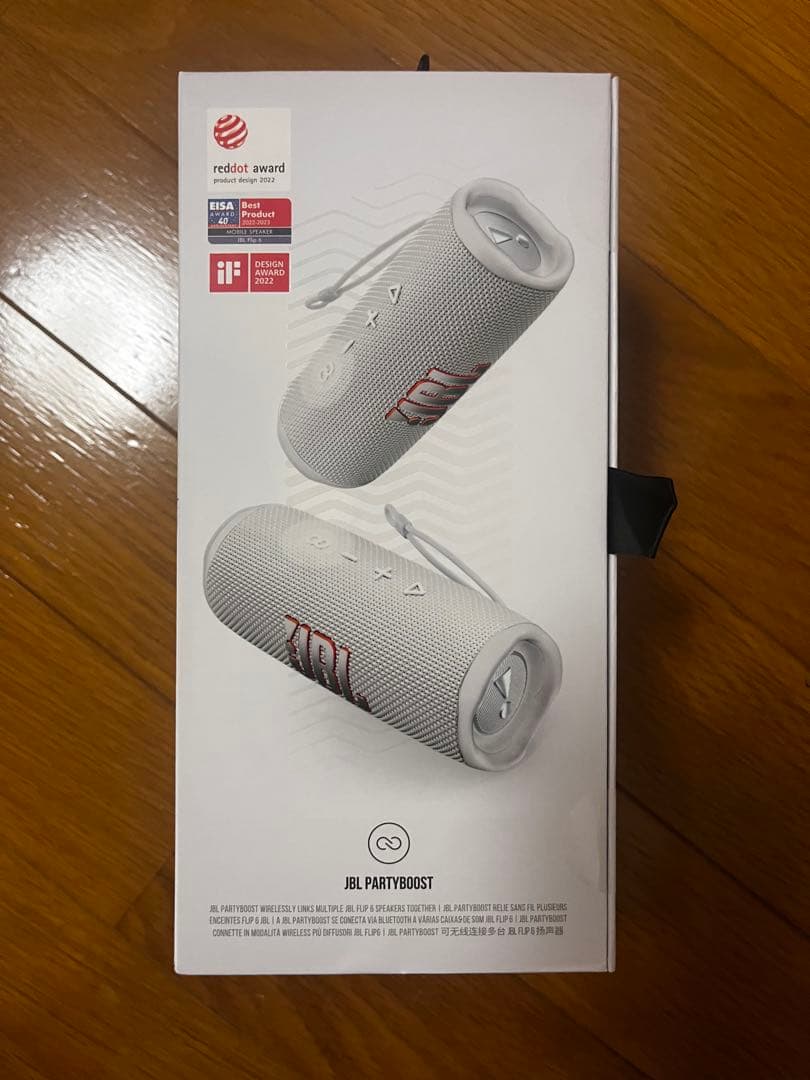 JBL FLIP6 ワイヤレススピーカー　ホワイト