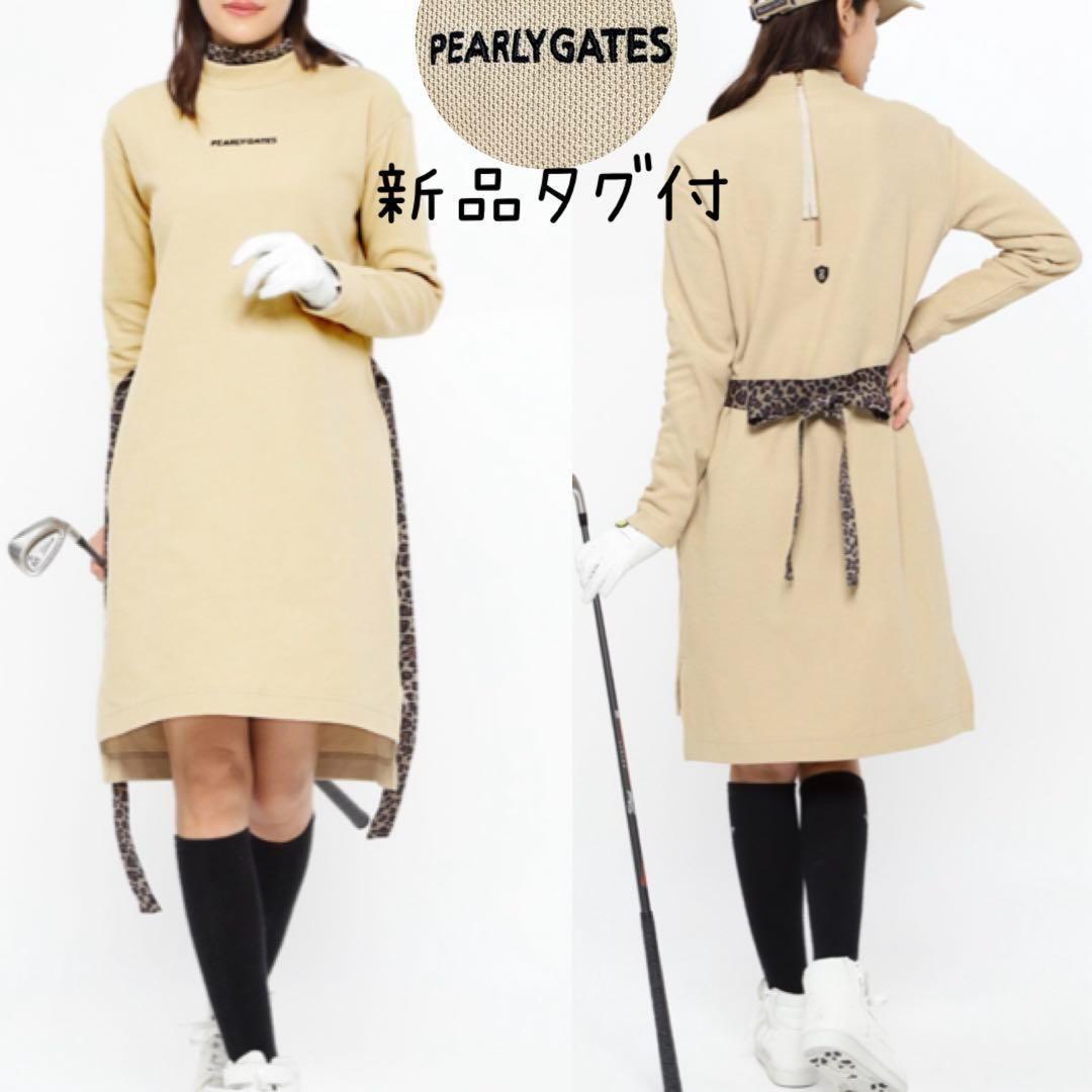 新品　近年　パーリーゲイツ　ワンピース　モックネック　レオパード　豹　ヒョウ