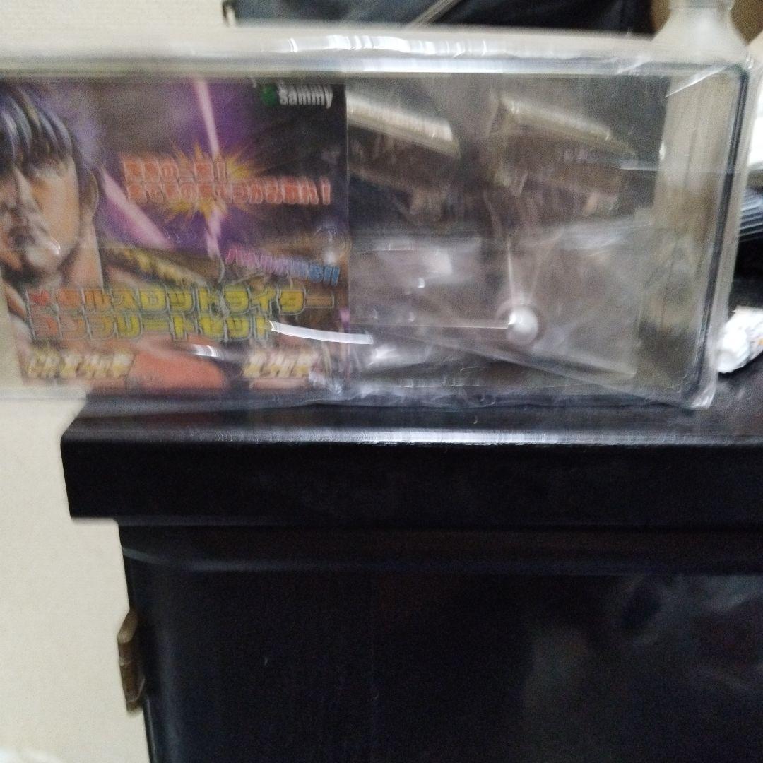 北斗の拳  ライターセット