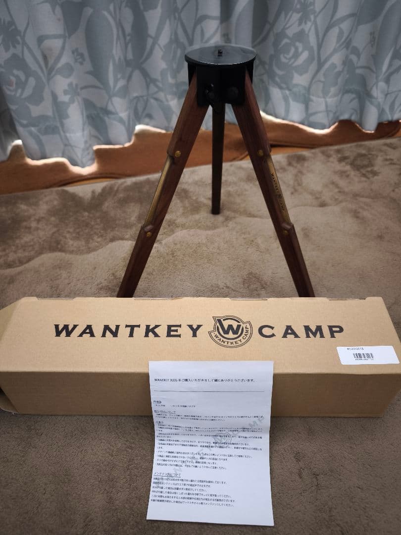テーブル・チェア・ハンモック WANTKEY CAMP WANTKEY 3LEG