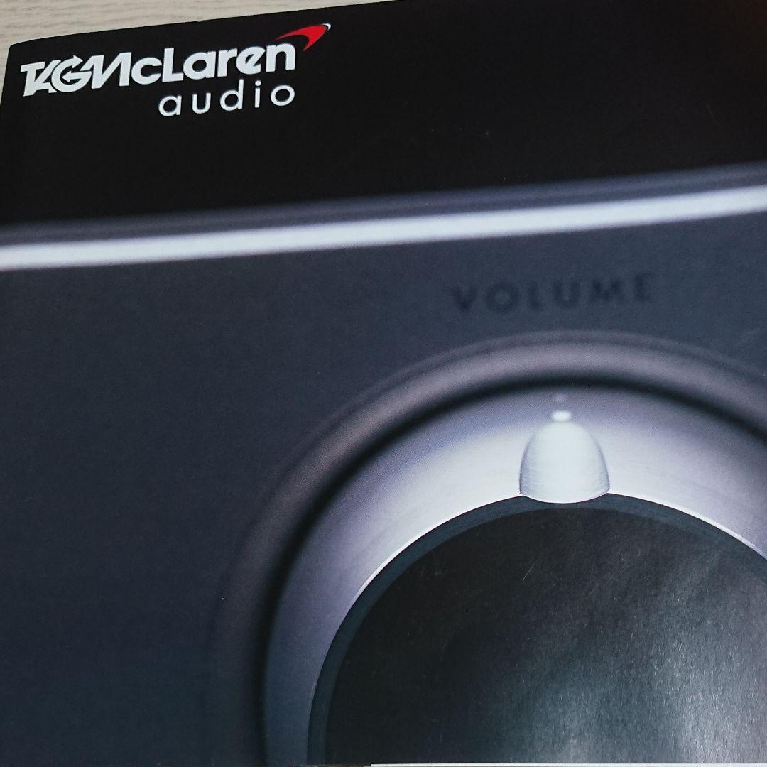 カタログのみ。マクラーレンの家庭用オーディオカタログ