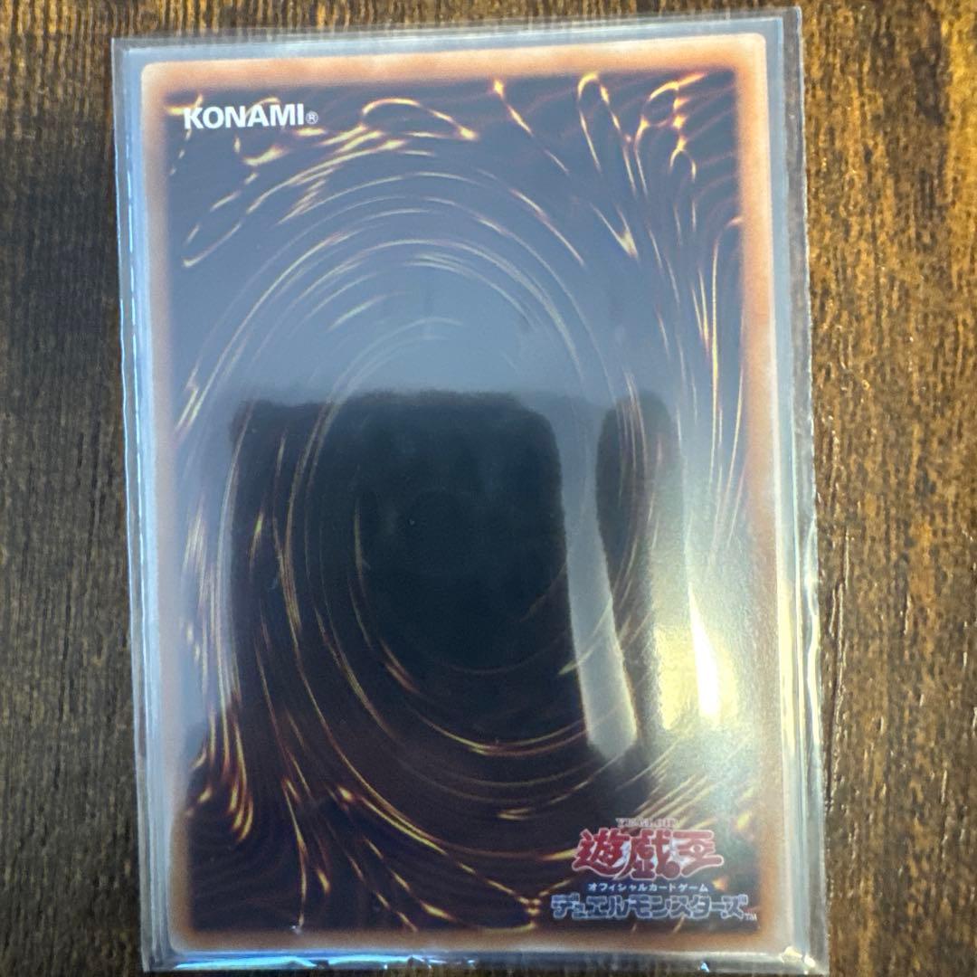 S:Pリトルナイト 25th