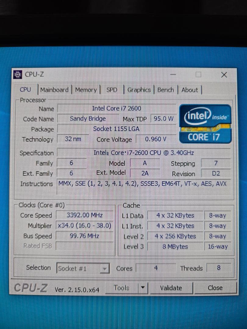 【中古パソコン】グッドウィル LESANCE DT H6532