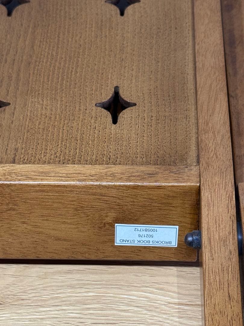 マガジンラック ACME Furniture BROOKS BOOK STAND