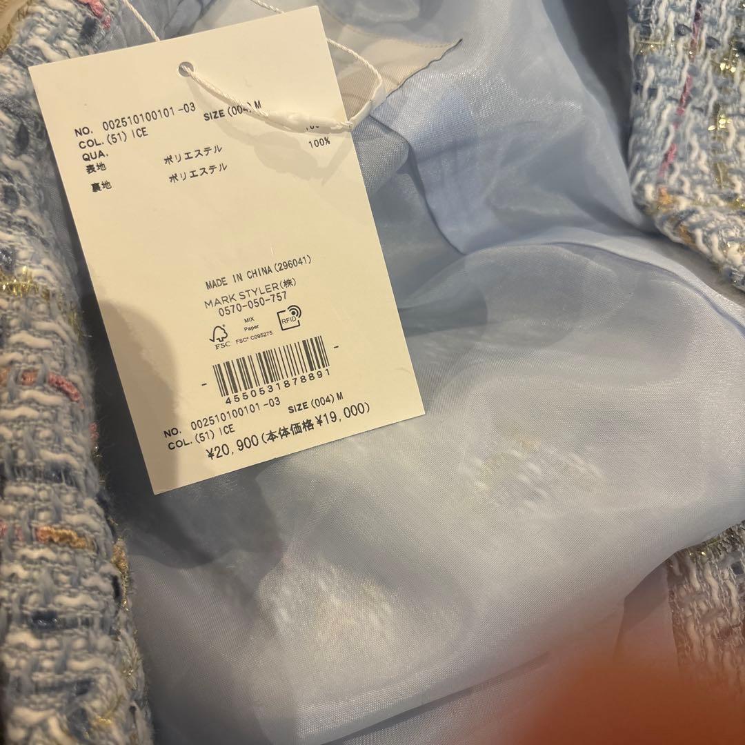 【新品未使用】 オリジナルツイードテーラードジャケット