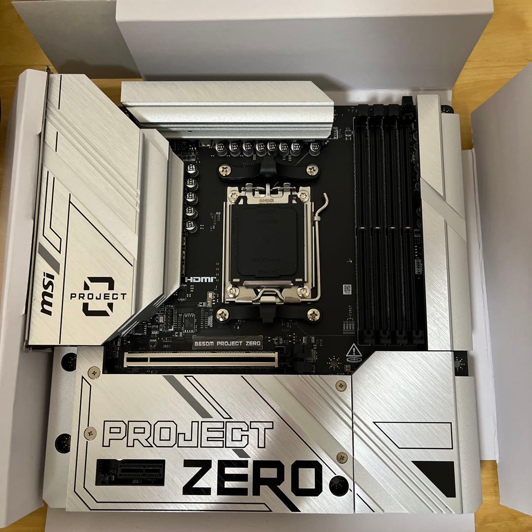 MSI 背面マザーボード　B650m プロジェクト　ゼロ