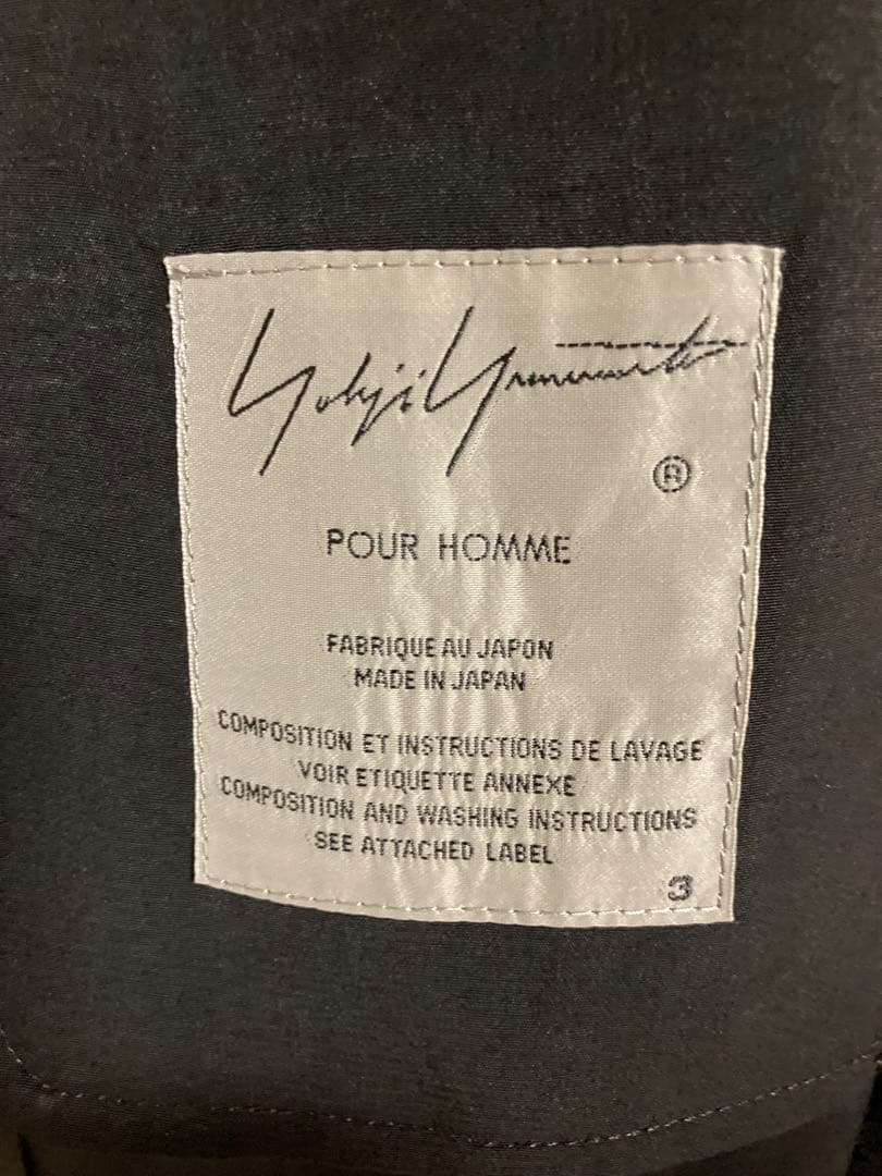 Yohji Yamamoto ヨウジヤマモト ジャケット 20SS