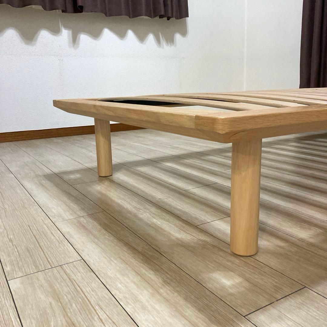 【自社配送エリア限定販売】MUJI/無印良品/オーク材木製ベッドフレームSサイズ