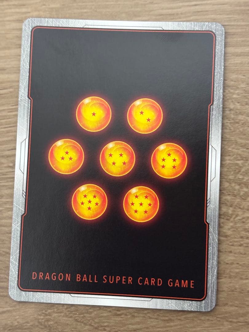 フュージョンワールド　孫悟空　SCR スーパーパラレル