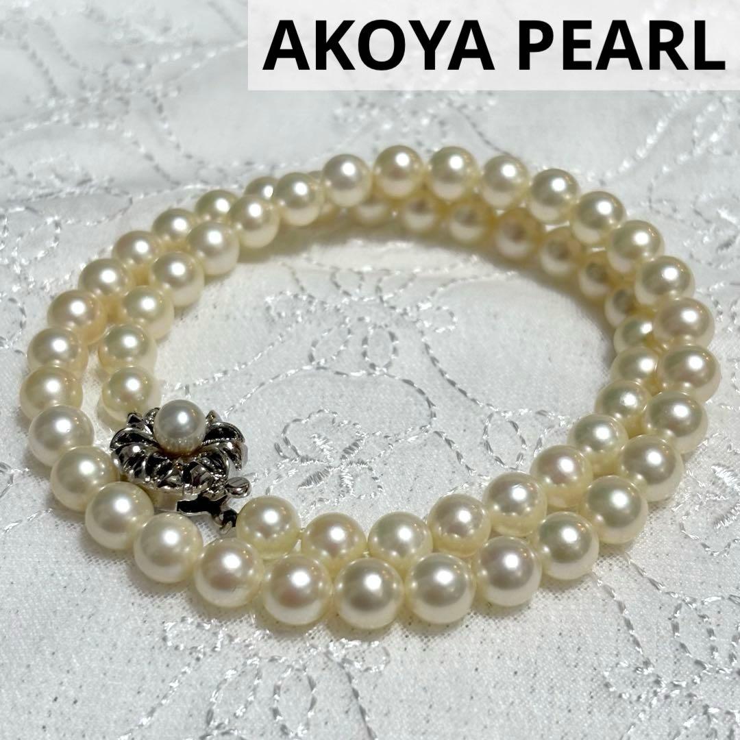 極上品 アコヤ真珠 花珠級 ネックレス 7.0-7.5mm 無調色