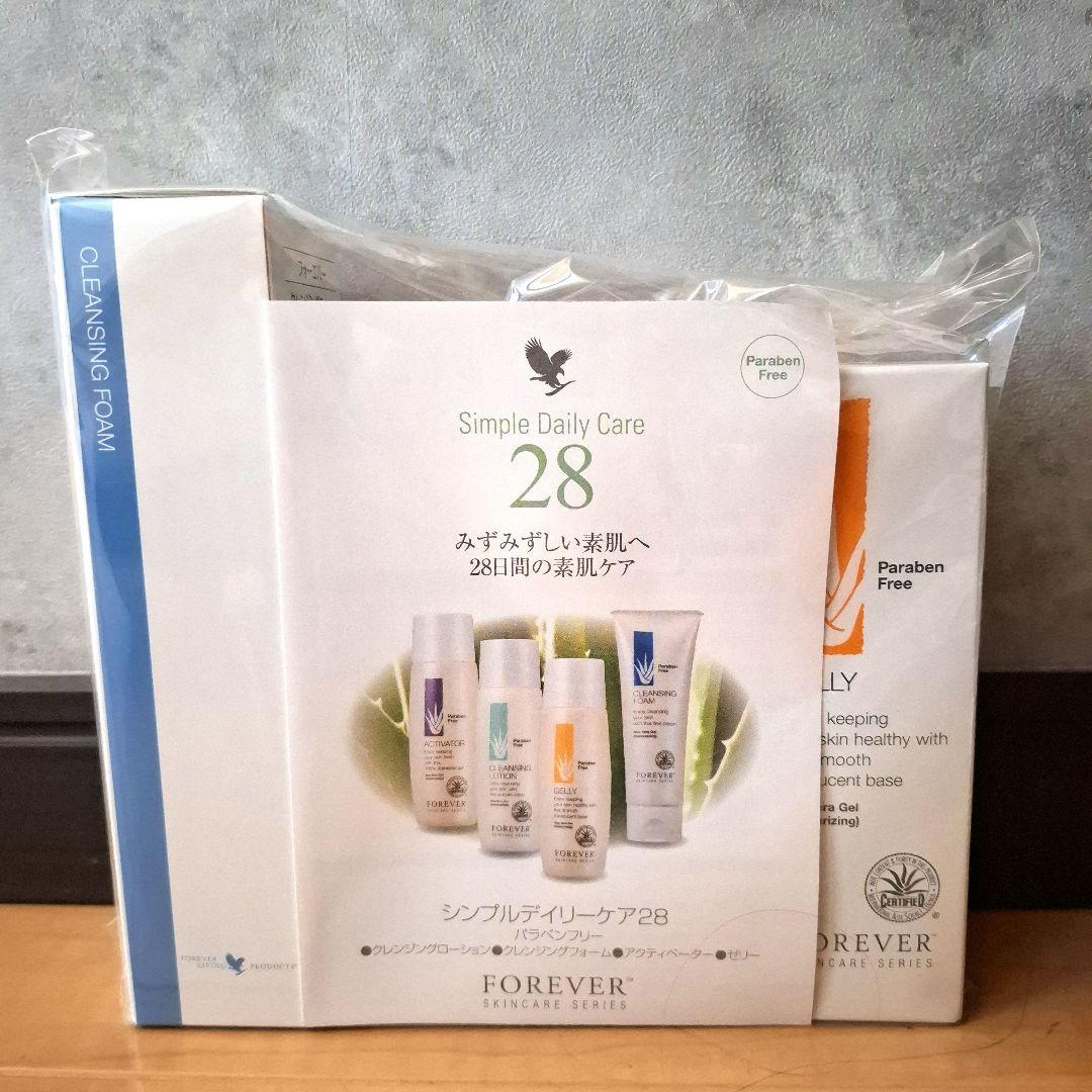 アロエベラ　化粧品　クレンジングフォーム　クレンジングローション　化粧水　４本