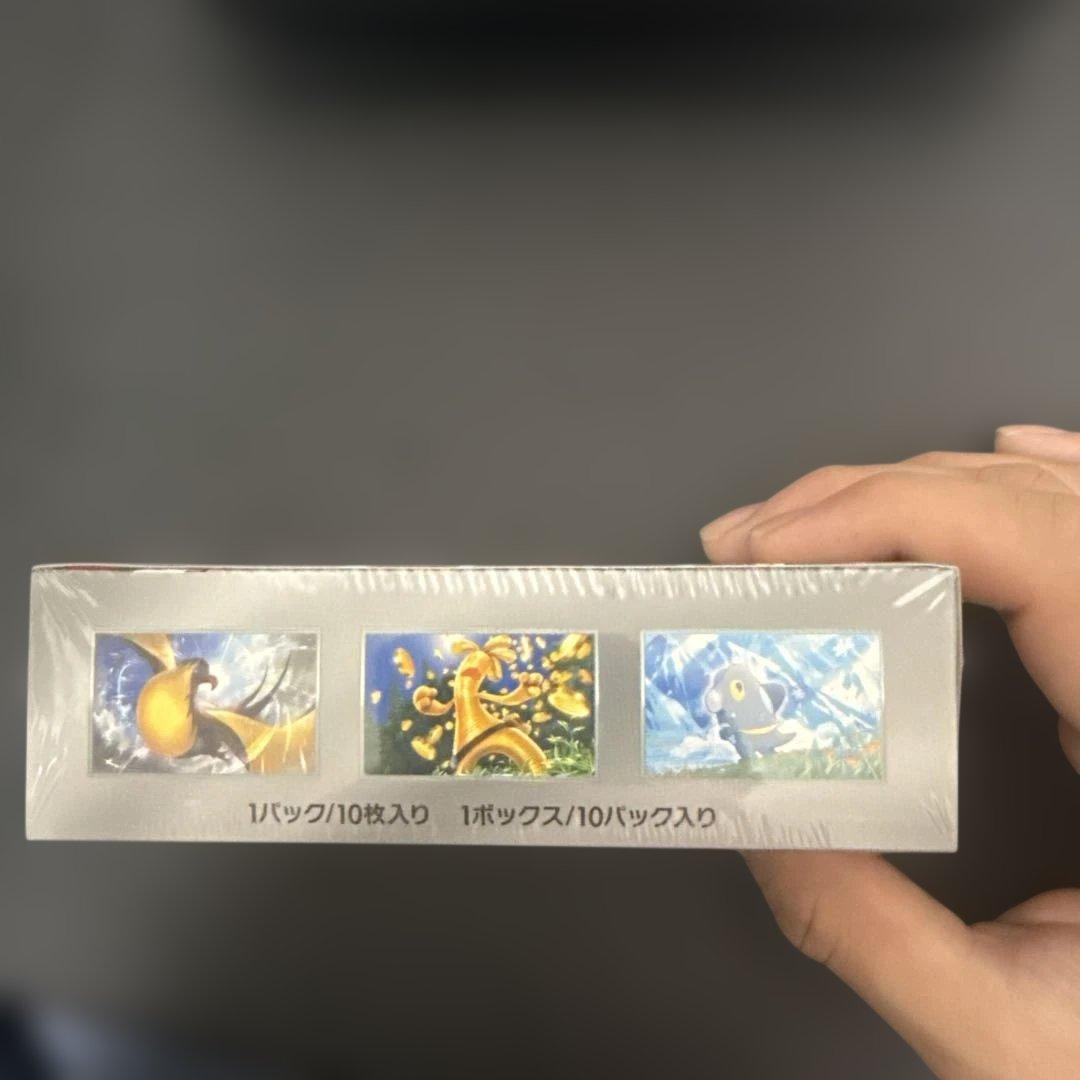 ポケモンカード シャイニートレジャーex 新品未開封ボックス シュリンク付き