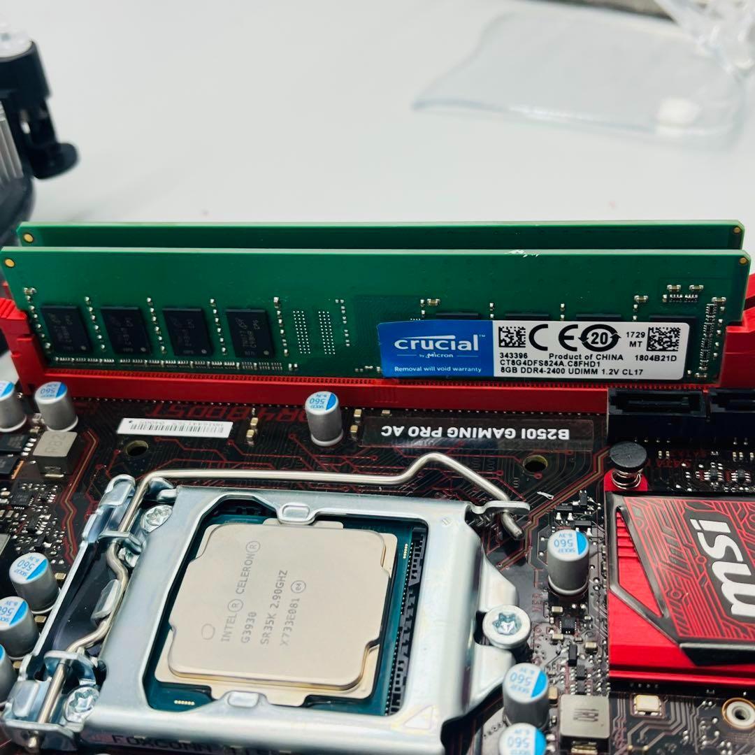 MSI Intel マザーボードセット　Intel Celeron G3930