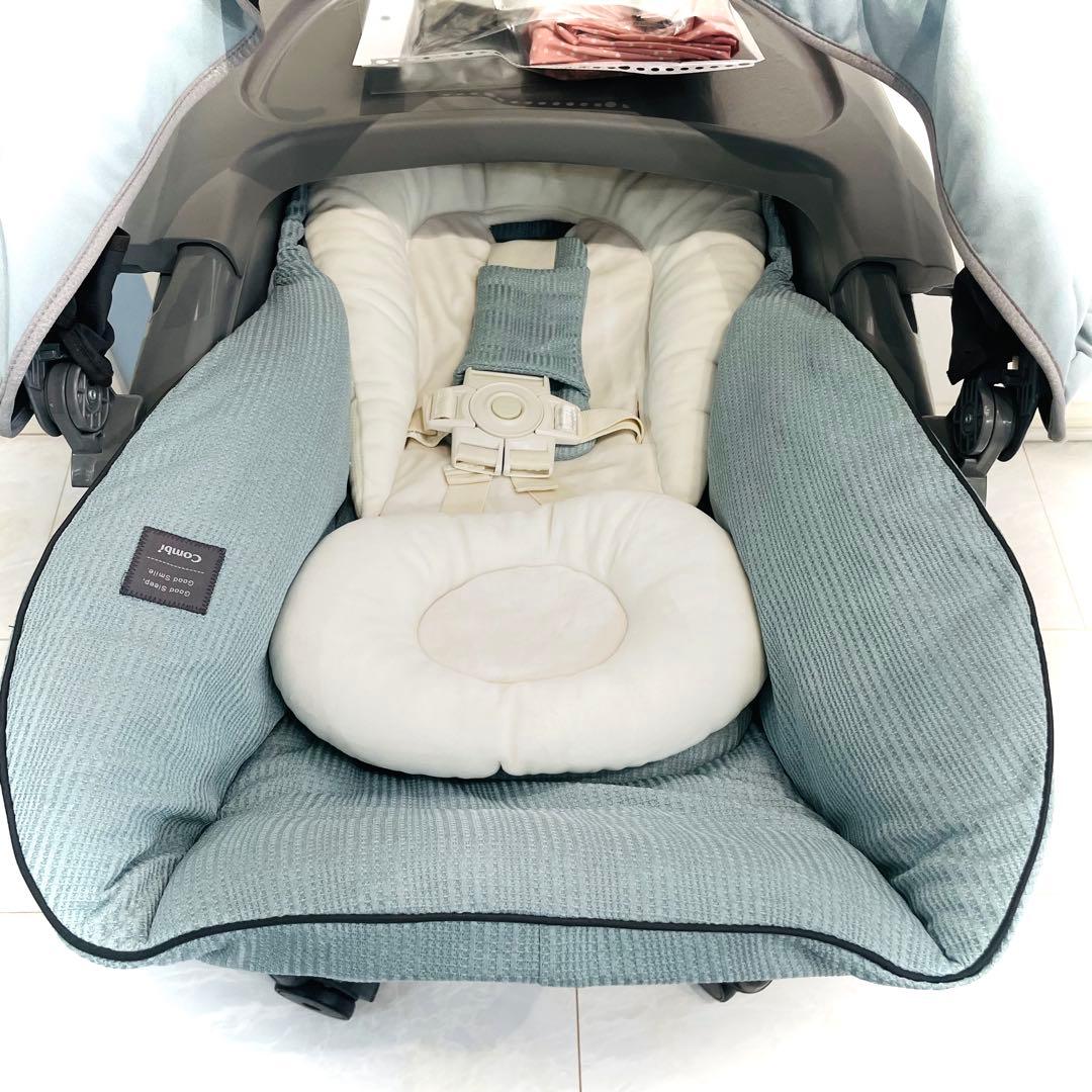 【美品】おまけカバー付★コンビネムリラオートスイングBEDiスリープシェルブルー