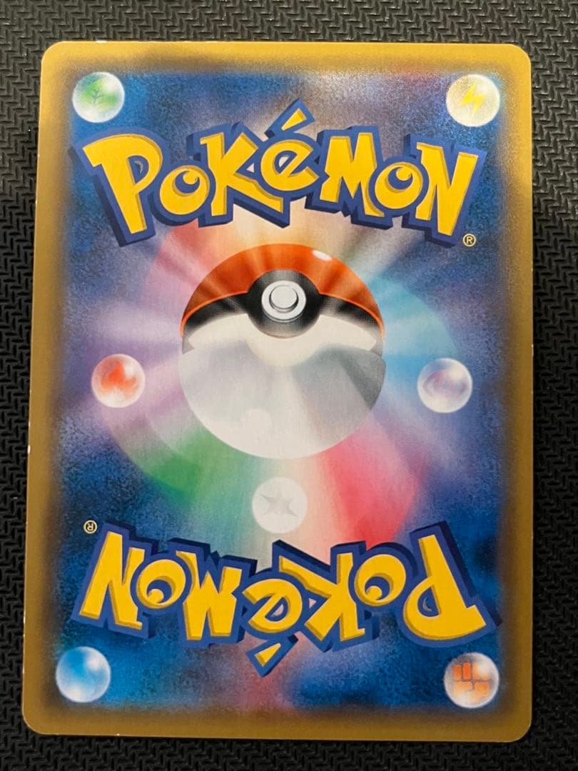 お茶会ごっこピカチュウ：はなびらのまいキャンペーン PROMO SM-Pプロモ…