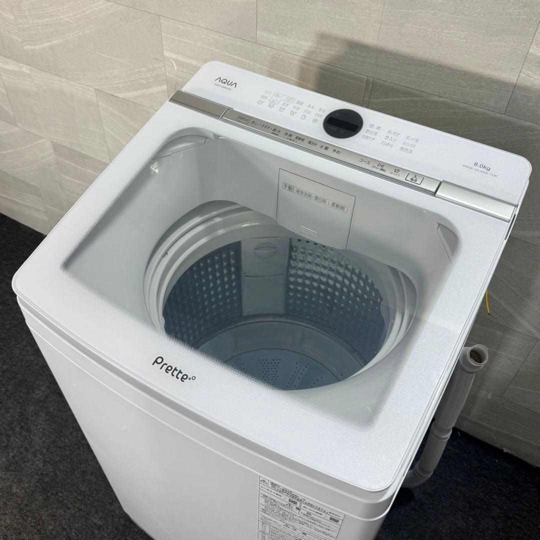 AQUA 洗濯機 AQW-VA8N 8kg 大容量 2023年製 d4593