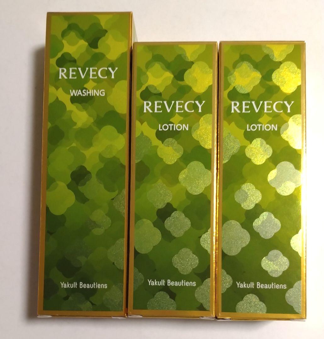 ヤクルト リベシィ✴️ローション ／洗顔フォーム【新品未開封】